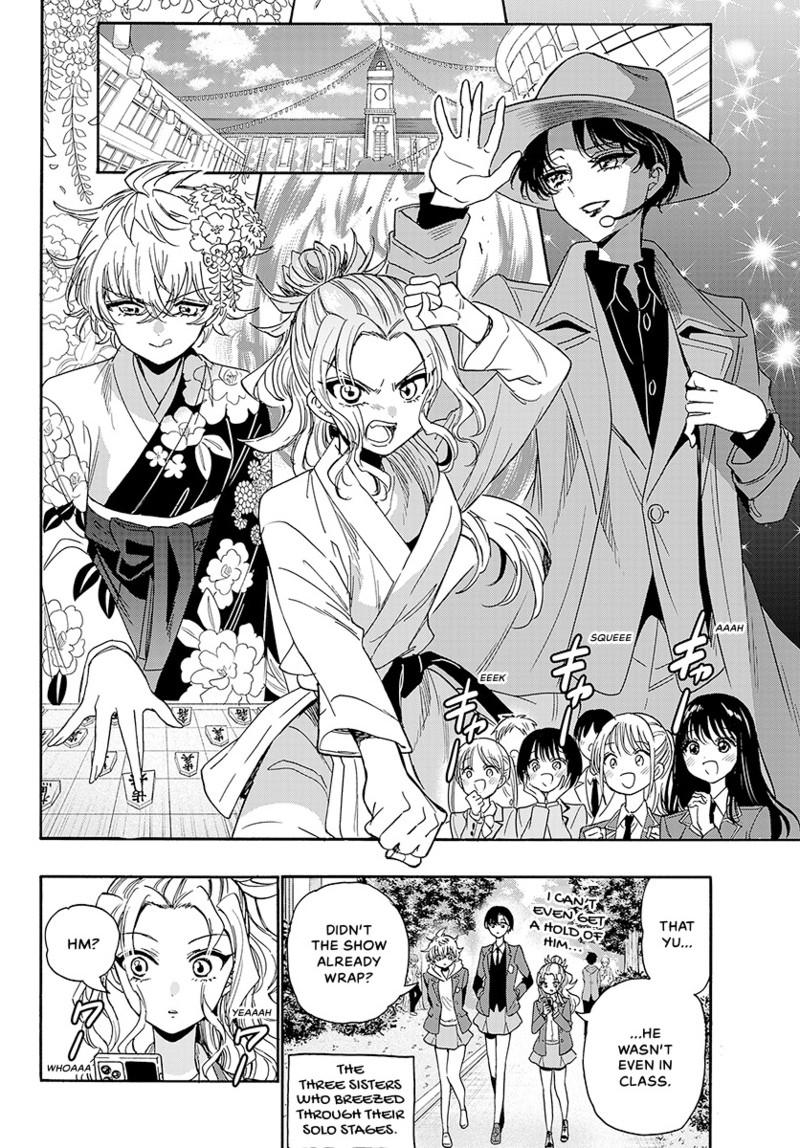 Mikado no Sanshimai wa Angai, Choroi. Chap 175 - Next Chap 176