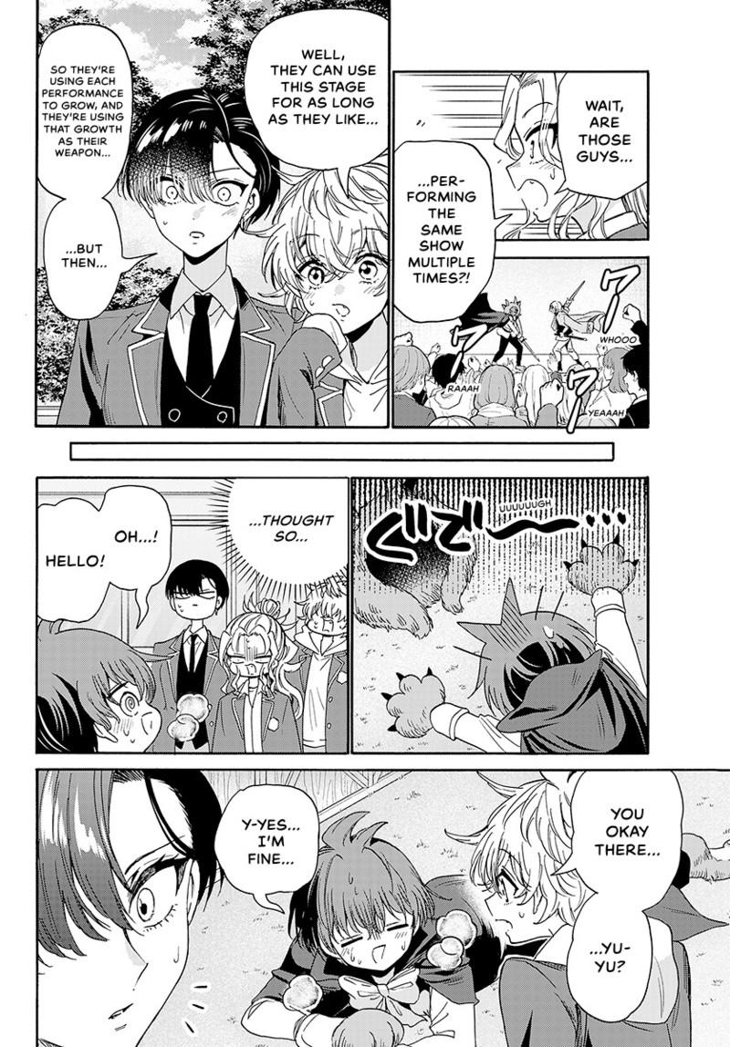 Mikado no Sanshimai wa Angai, Choroi. Chap 175 - Next Chap 176