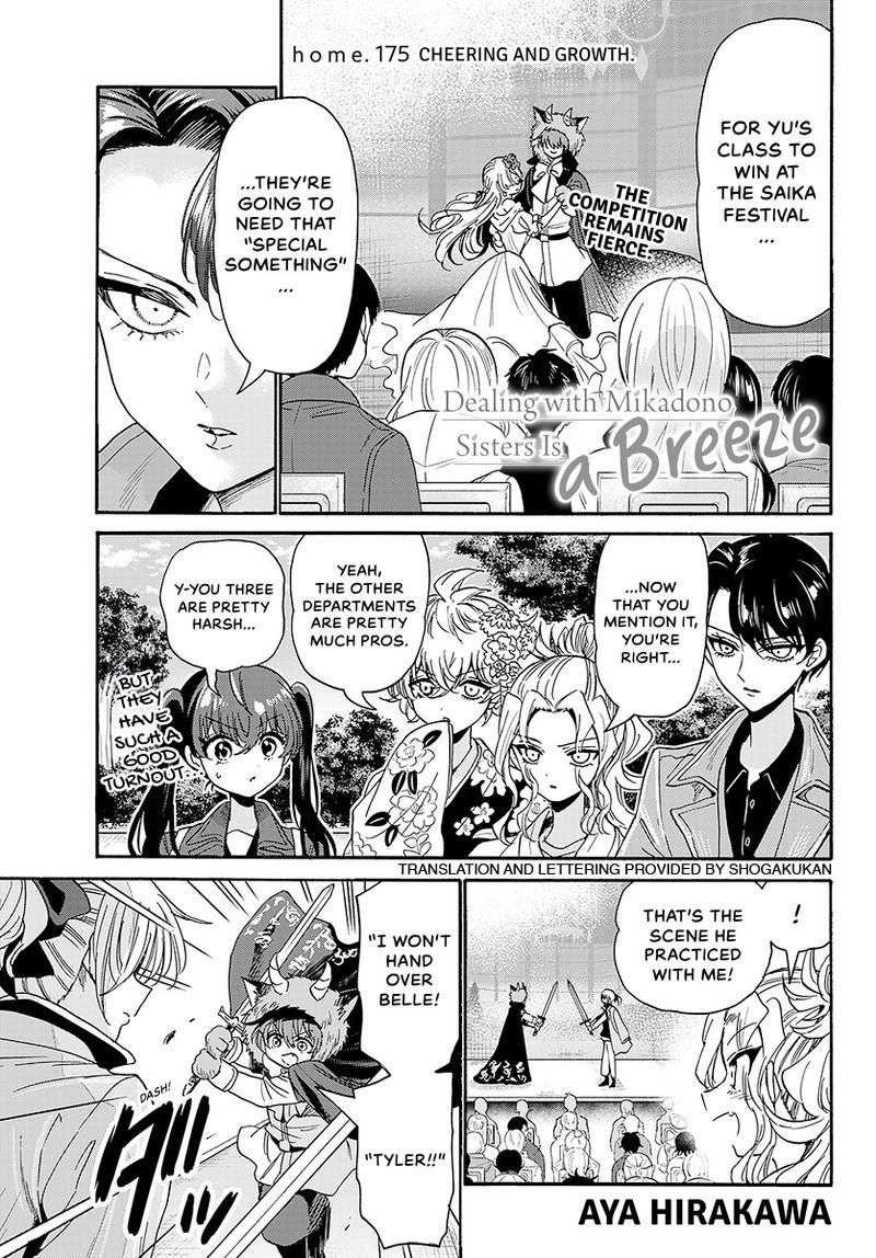Mikado no Sanshimai wa Angai, Choroi. Chap 175 - Next Chap 176