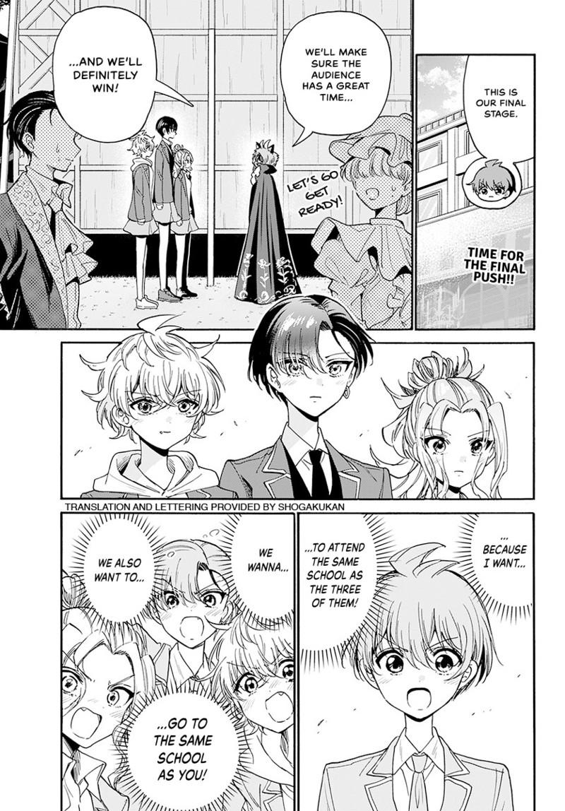 Mikado no Sanshimai wa Angai, Choroi. Chap 176 - Next Chap 177