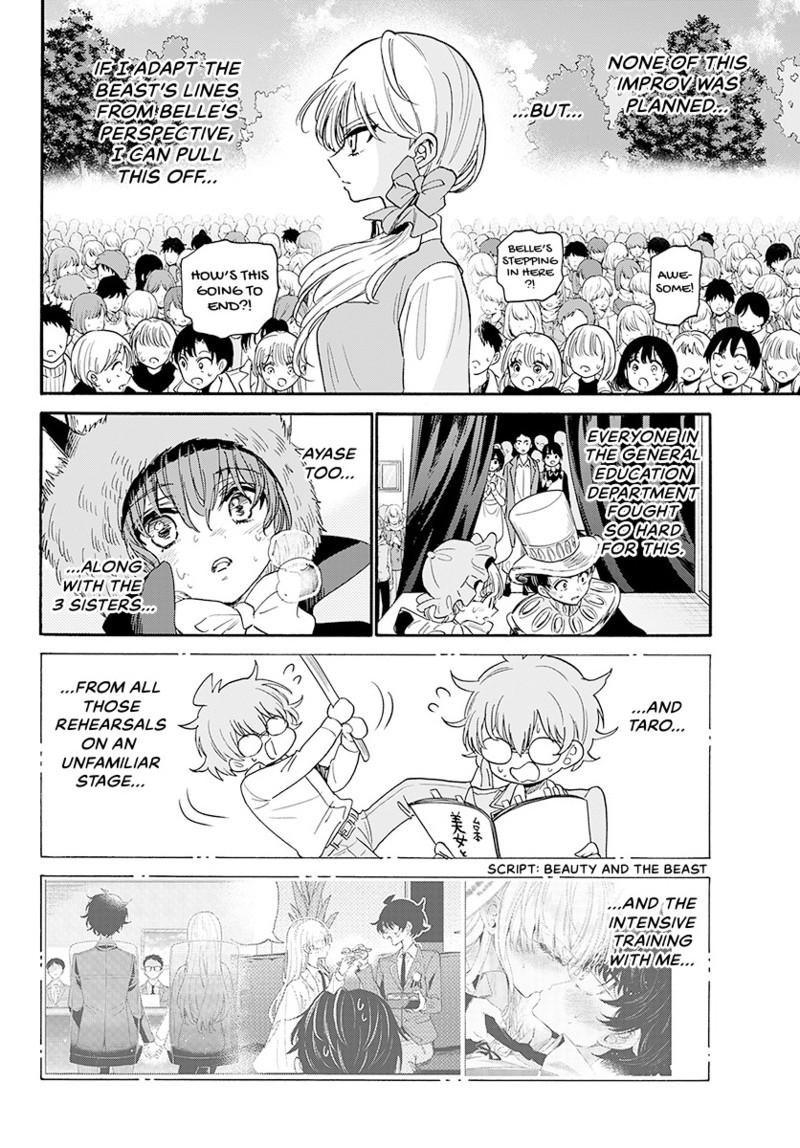 Mikado no Sanshimai wa Angai, Choroi. Chap 176 - Next Chap 177