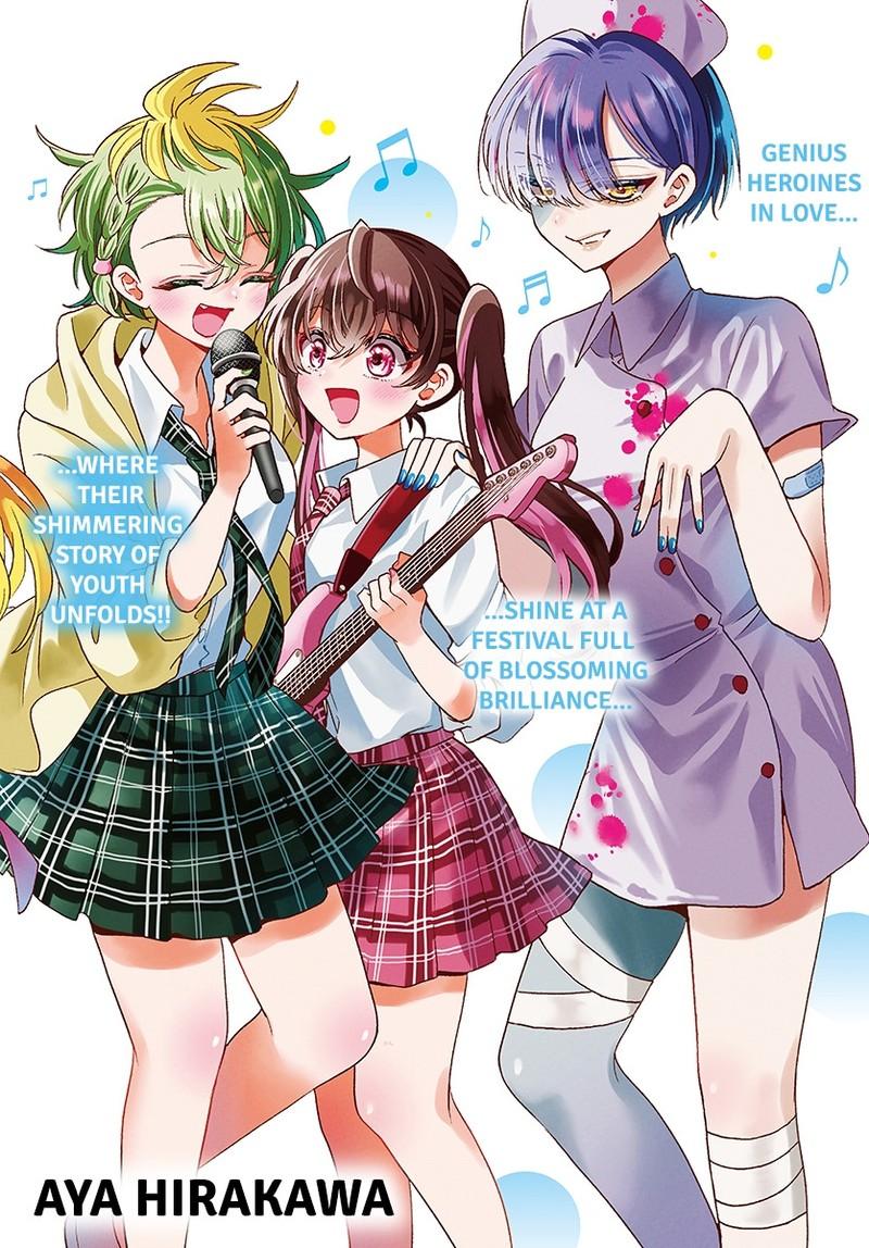 Mikado no Sanshimai wa Angai, Choroi. Chap 176 - Next Chap 177