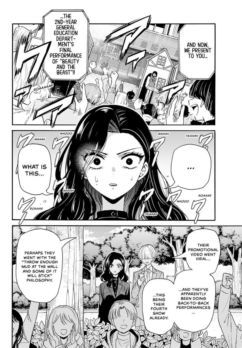 Mikado no Sanshimai wa Angai, Choroi. Chap 176 - Next Chap 177