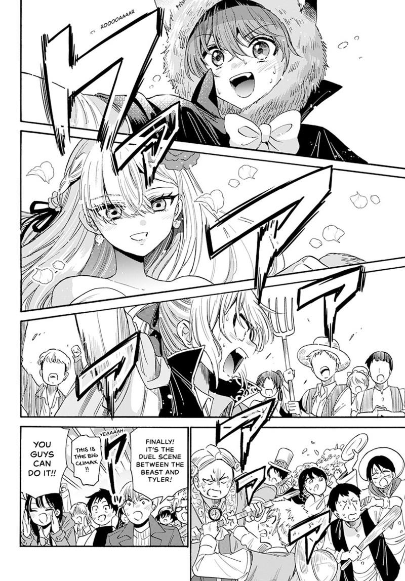 Mikado no Sanshimai wa Angai, Choroi. Chap 176 - Next Chap 177