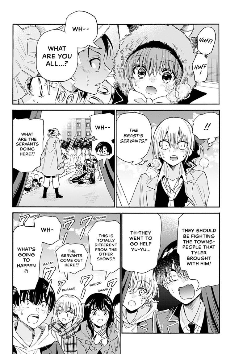 Mikado no Sanshimai wa Angai, Choroi. Chap 176 - Next Chap 177