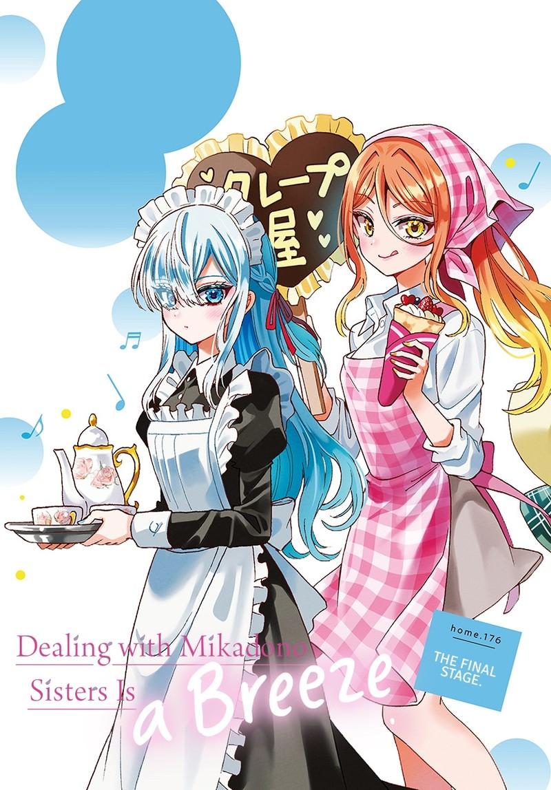 Mikado no Sanshimai wa Angai, Choroi. Chap 176 - Next Chap 177
