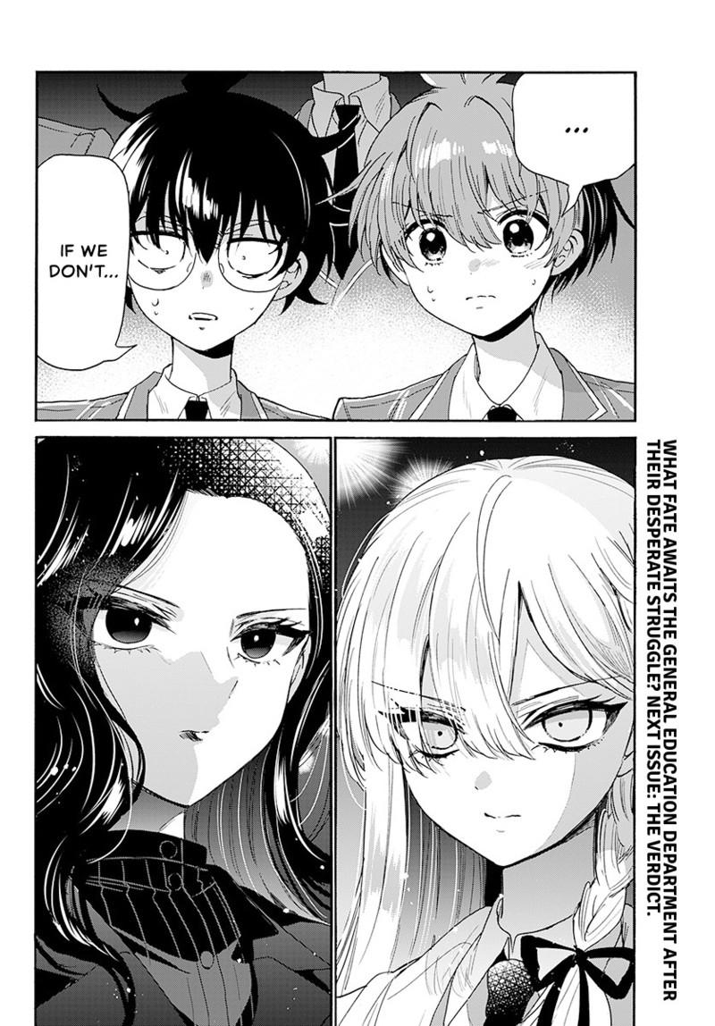 Mikado no Sanshimai wa Angai, Choroi. Chap 178 - Next Chap 179