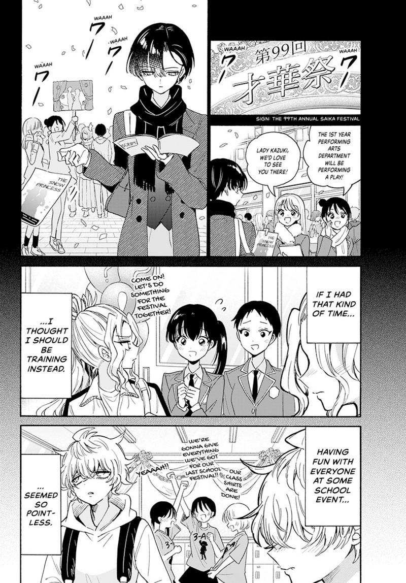 Mikado no Sanshimai wa Angai, Choroi. Chap 178 - Next Chap 179