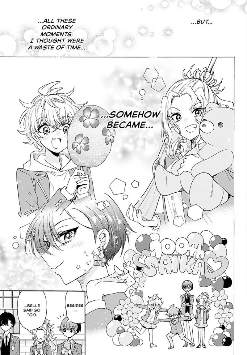 Mikado no Sanshimai wa Angai, Choroi. Chap 178 - Next Chap 179