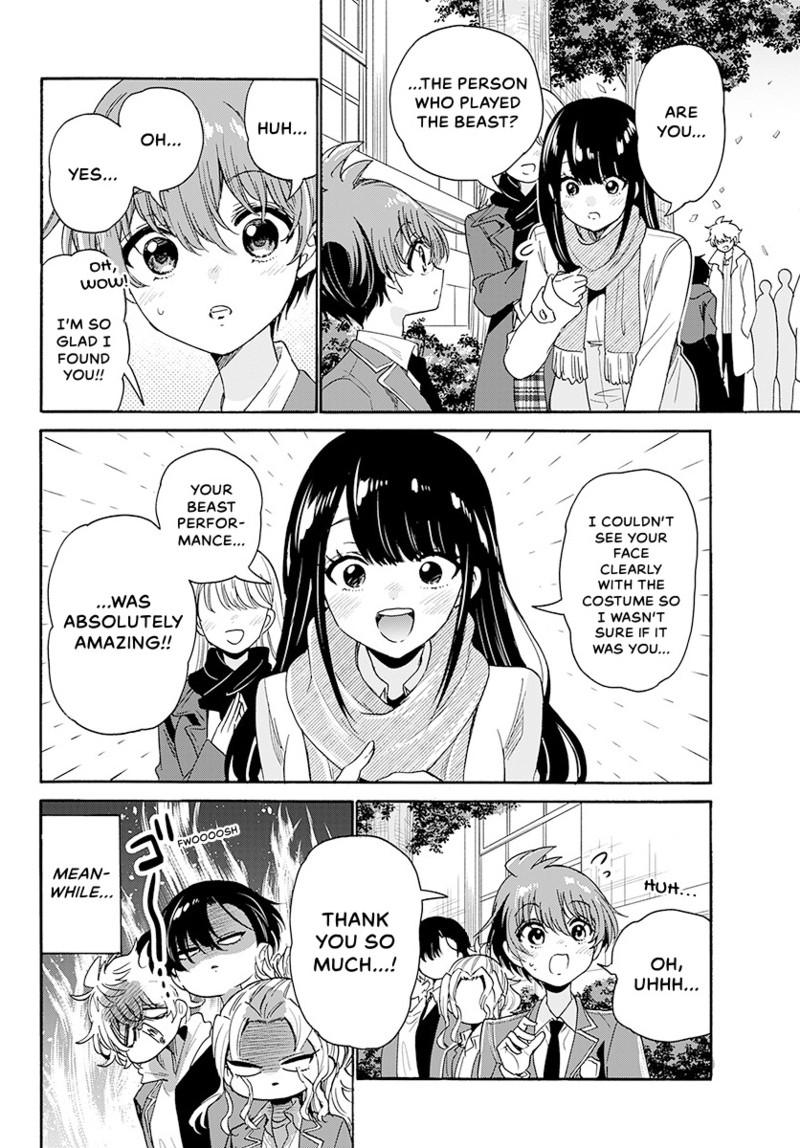 Mikado no Sanshimai wa Angai, Choroi. Chap 178 - Next Chap 179