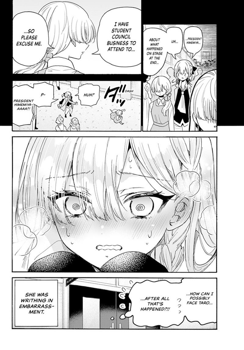 Mikado no Sanshimai wa Angai, Choroi. Chap 178 - Next Chap 179