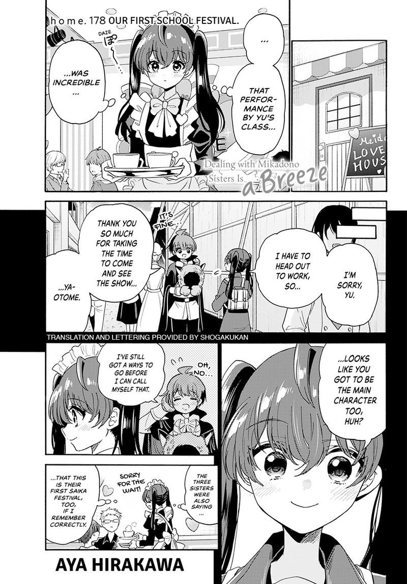 Mikado no Sanshimai wa Angai, Choroi. Chap 178 - Next Chap 179