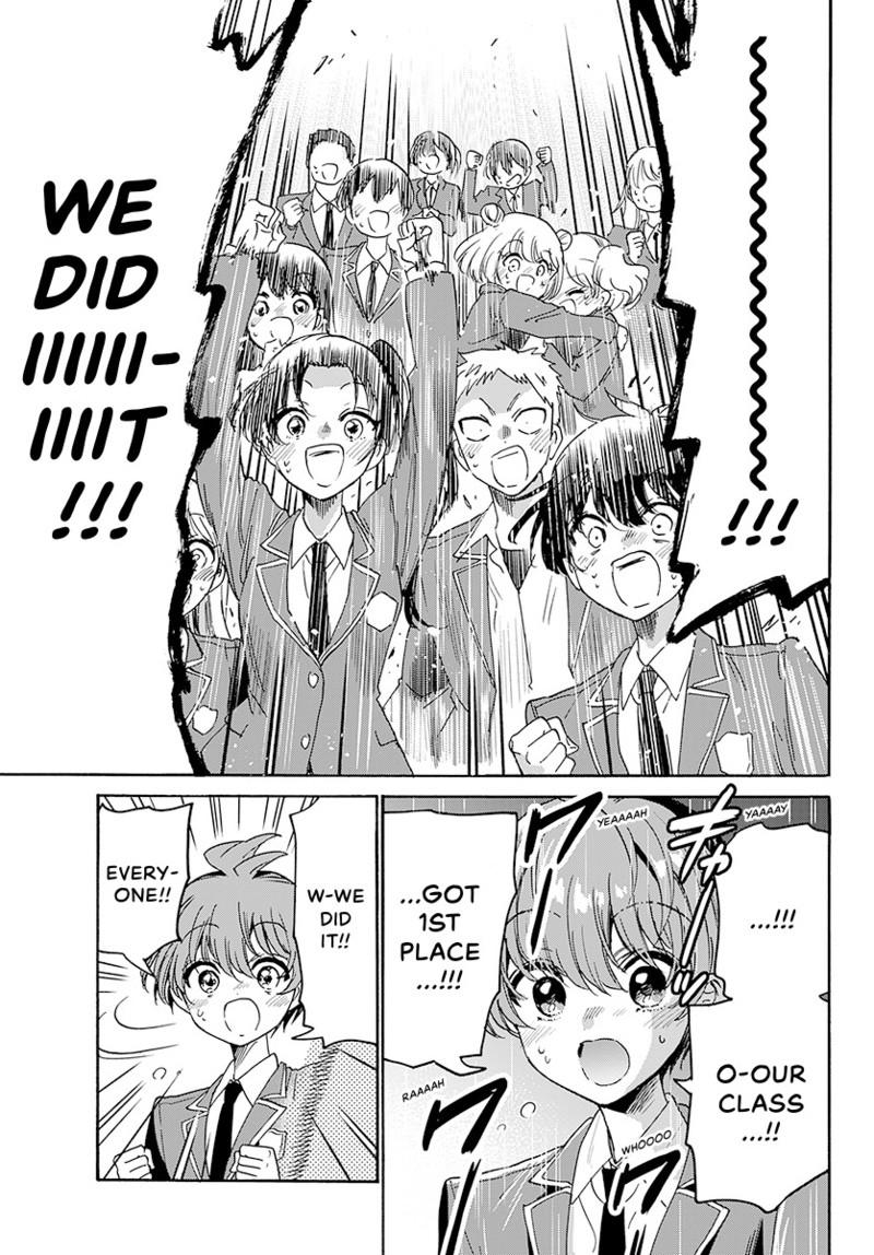 Mikado no Sanshimai wa Angai, Choroi. Chap 179 - Next Chap 180