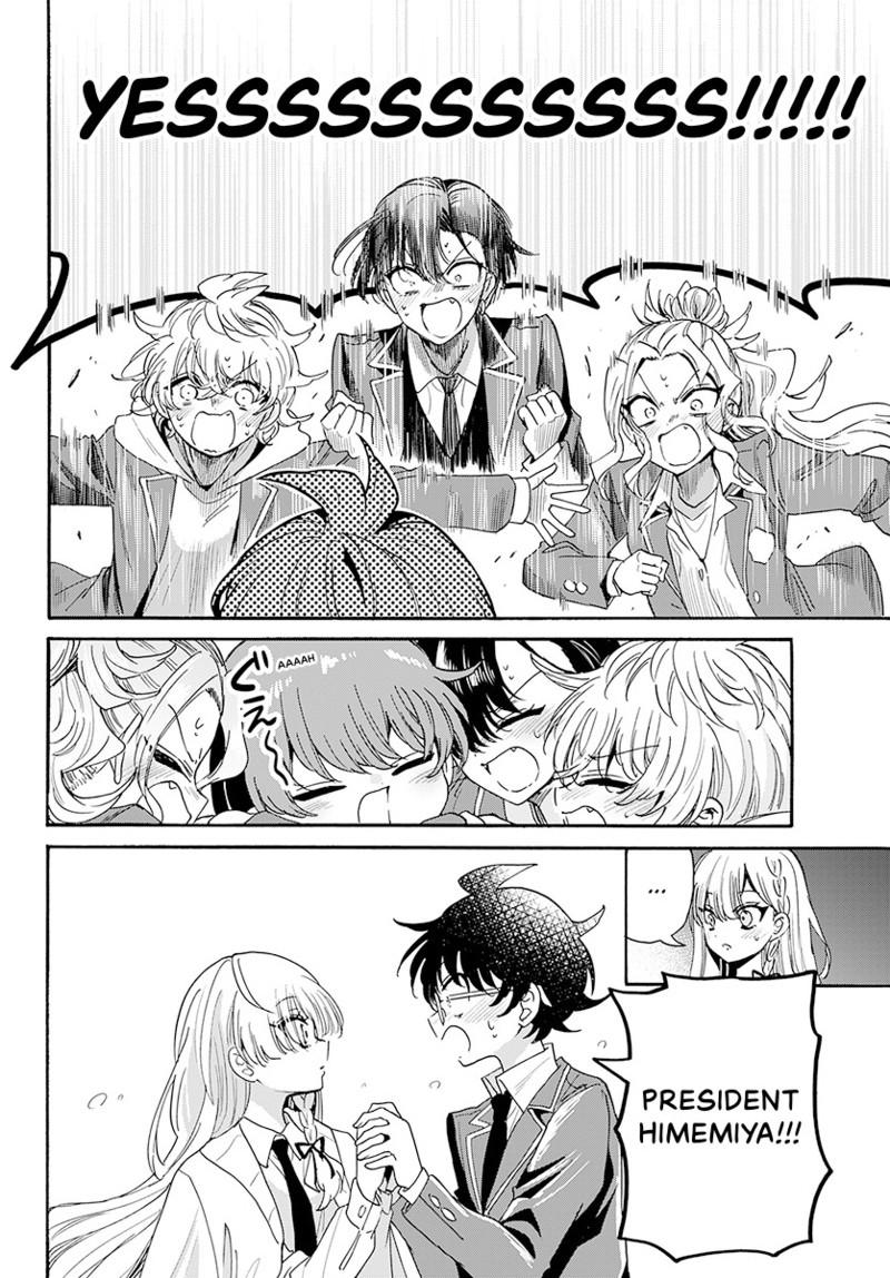 Mikado no Sanshimai wa Angai, Choroi. Chap 179 - Next Chap 180