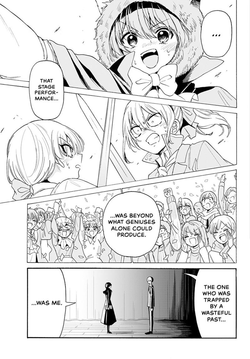 Mikado no Sanshimai wa Angai, Choroi. Chap 179 - Next Chap 180