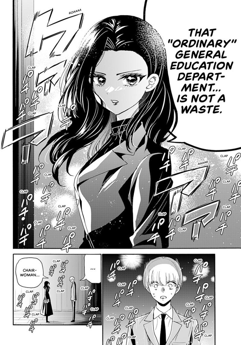 Mikado no Sanshimai wa Angai, Choroi. Chap 179 - Next Chap 180
