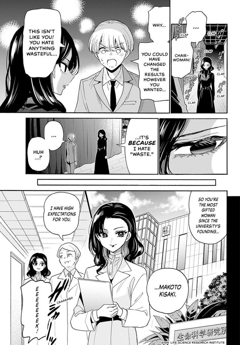 Mikado no Sanshimai wa Angai, Choroi. Chap 179 - Next Chap 180