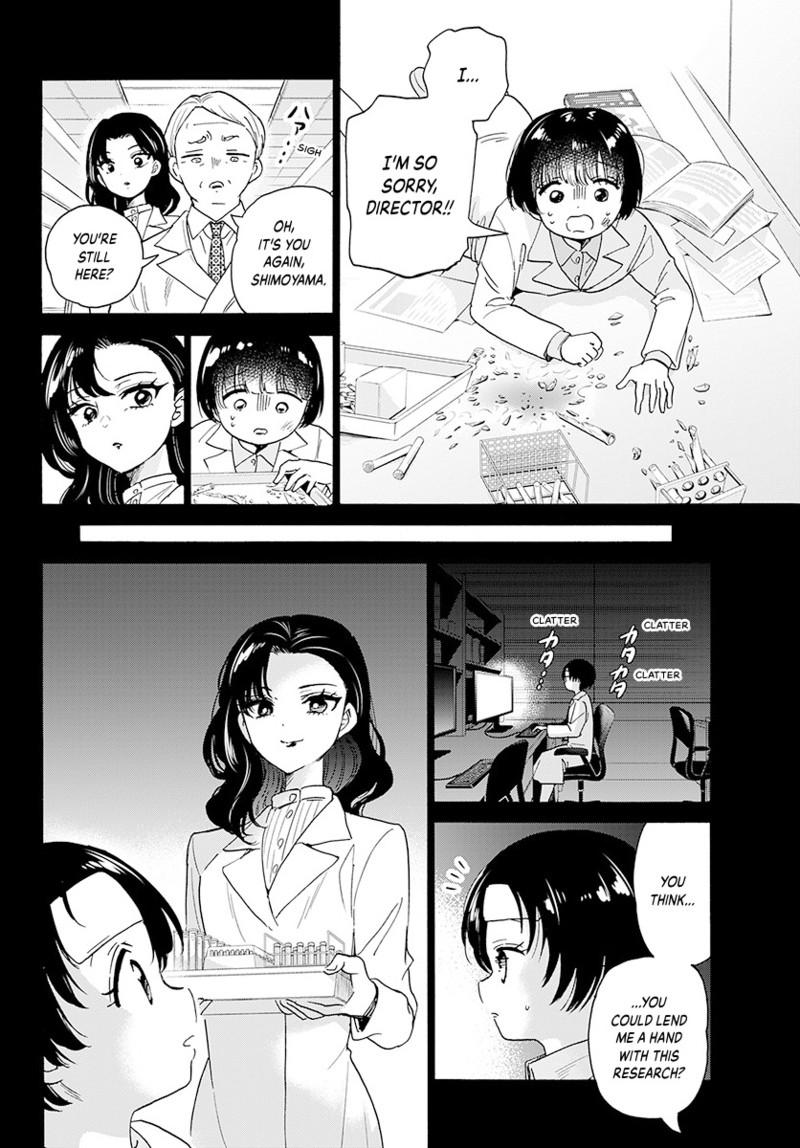Mikado no Sanshimai wa Angai, Choroi. Chap 179 - Next Chap 180