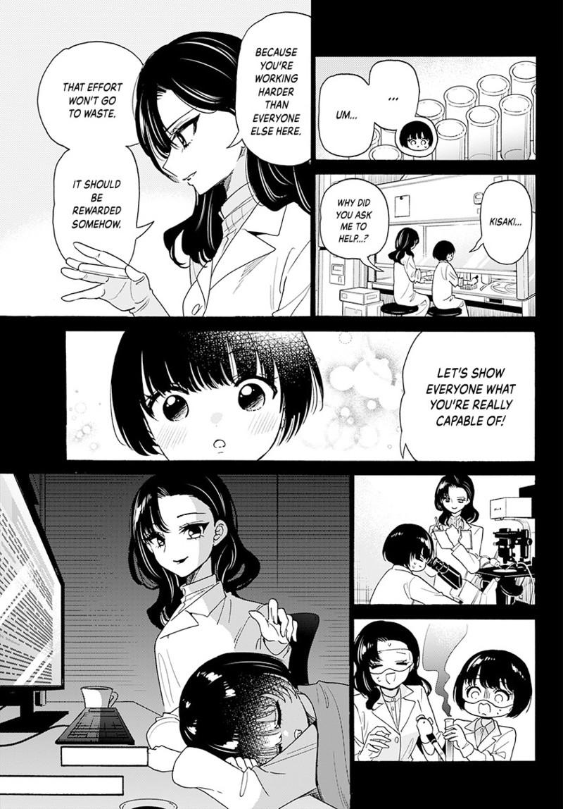 Mikado no Sanshimai wa Angai, Choroi. Chap 179 - Next Chap 180
