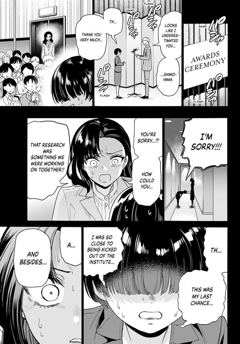 Mikado no Sanshimai wa Angai, Choroi. Chap 179 - Next Chap 180