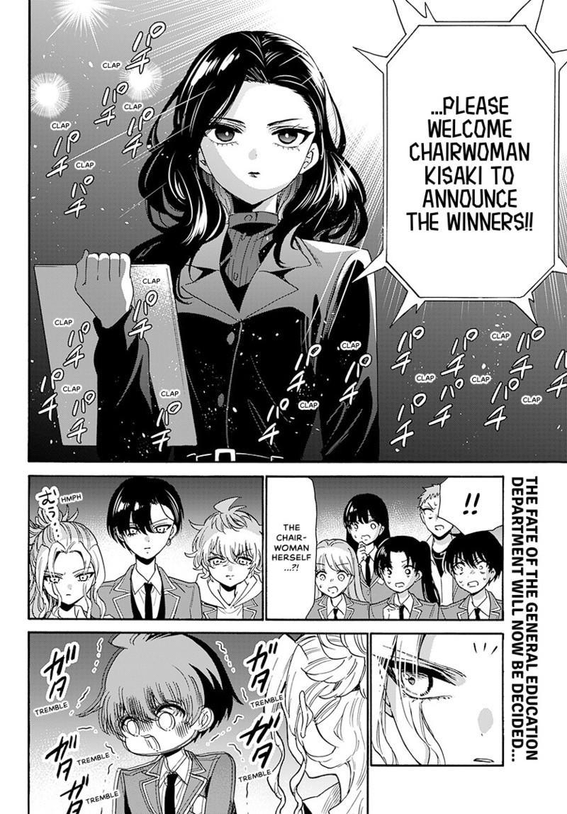 Mikado no Sanshimai wa Angai, Choroi. Chap 179 - Next Chap 180
