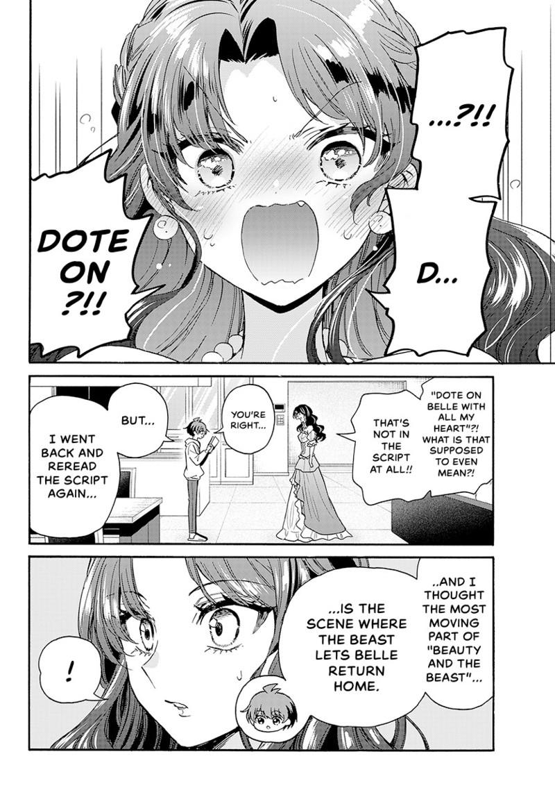 Mikado no Sanshimai wa Angai, Choroi. Chap 170 - Next Chap 171