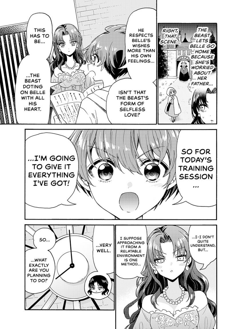 Mikado no Sanshimai wa Angai, Choroi. Chap 170 - Next Chap 171