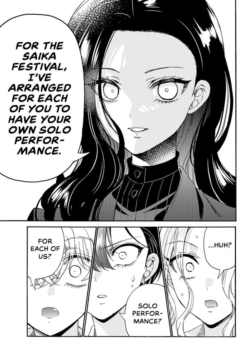 Mikado no Sanshimai wa Angai, Choroi. Chap 170 - Next Chap 171