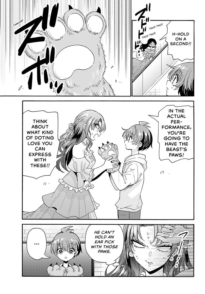 Mikado no Sanshimai wa Angai, Choroi. Chap 170 - Next Chap 171