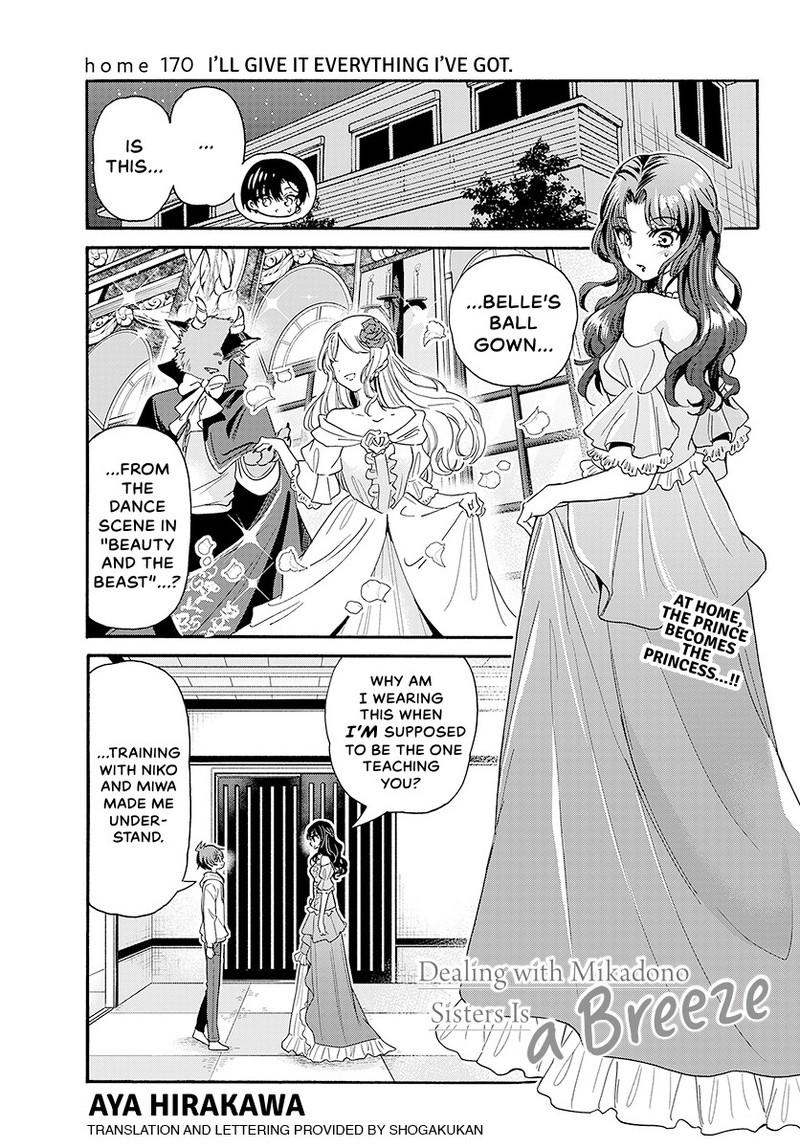 Mikado no Sanshimai wa Angai, Choroi. Chap 170 - Next Chap 171