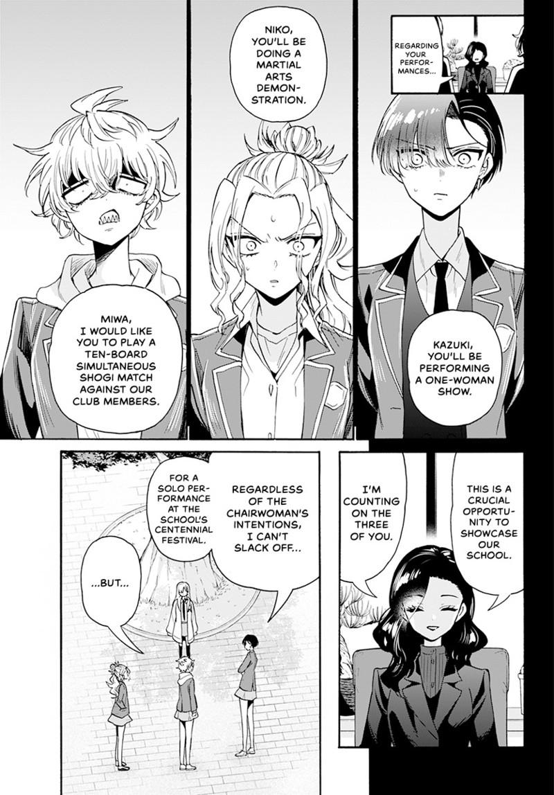 Mikado no Sanshimai wa Angai, Choroi. Chap 171 - Next Chap 172