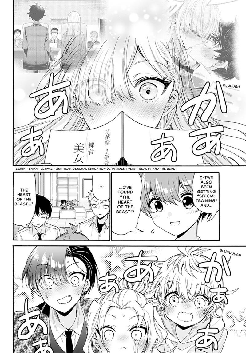 Mikado no Sanshimai wa Angai, Choroi. Chap 171 - Next Chap 172