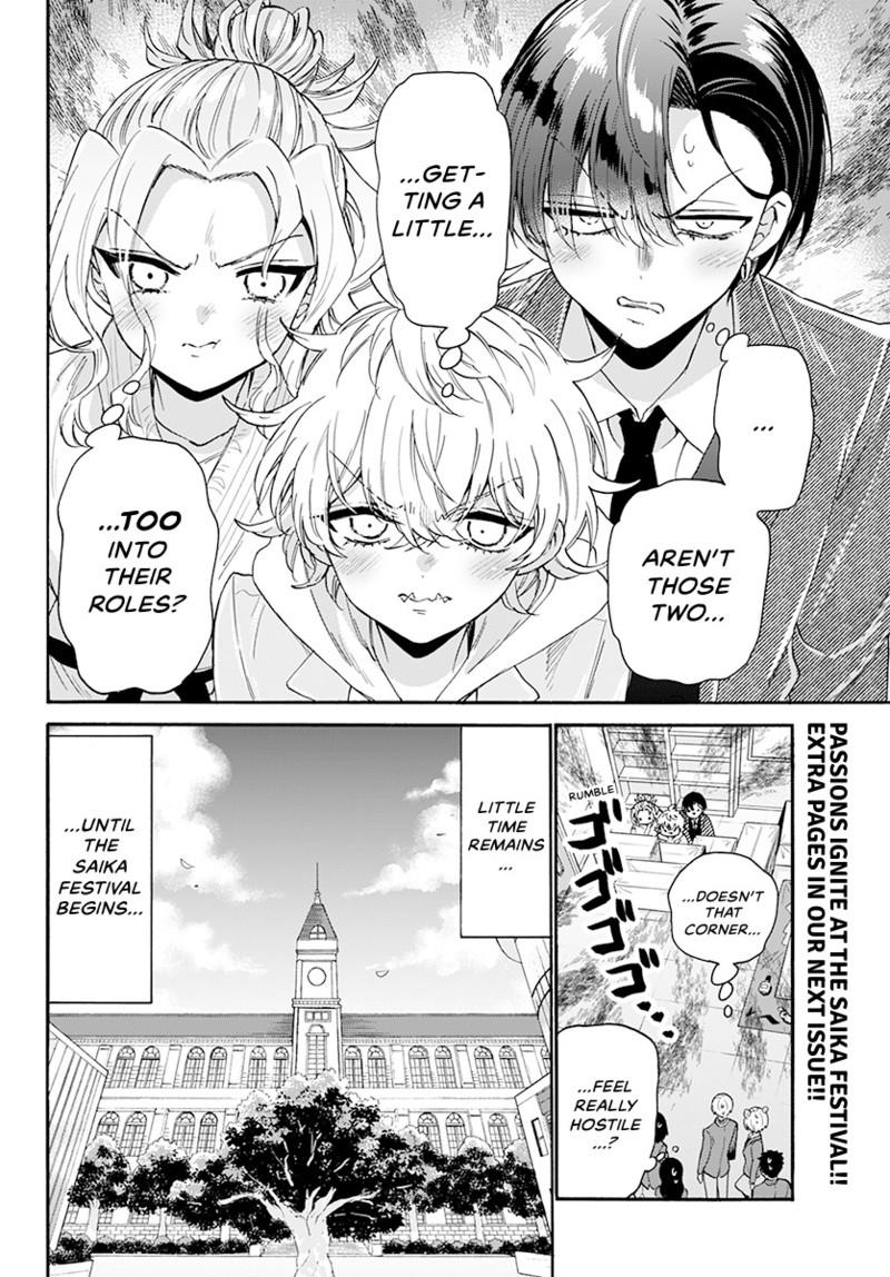 Mikado no Sanshimai wa Angai, Choroi. Chap 171 - Next Chap 172