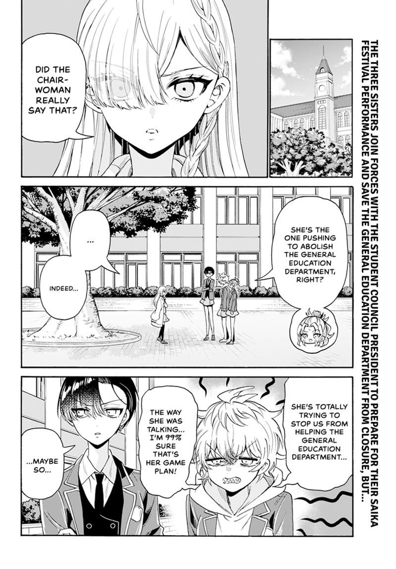 Mikado no Sanshimai wa Angai, Choroi. Chap 171 - Next Chap 172