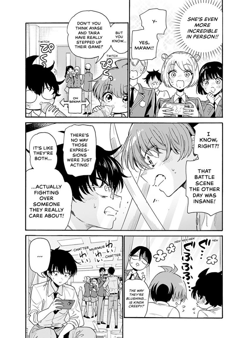 Mikado no Sanshimai wa Angai, Choroi. Chap 172 - Next Chap 173