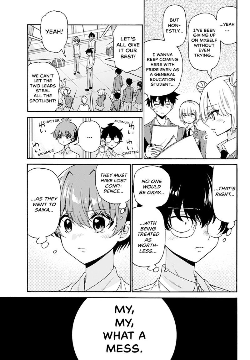 Mikado no Sanshimai wa Angai, Choroi. Chap 172 - Next Chap 173