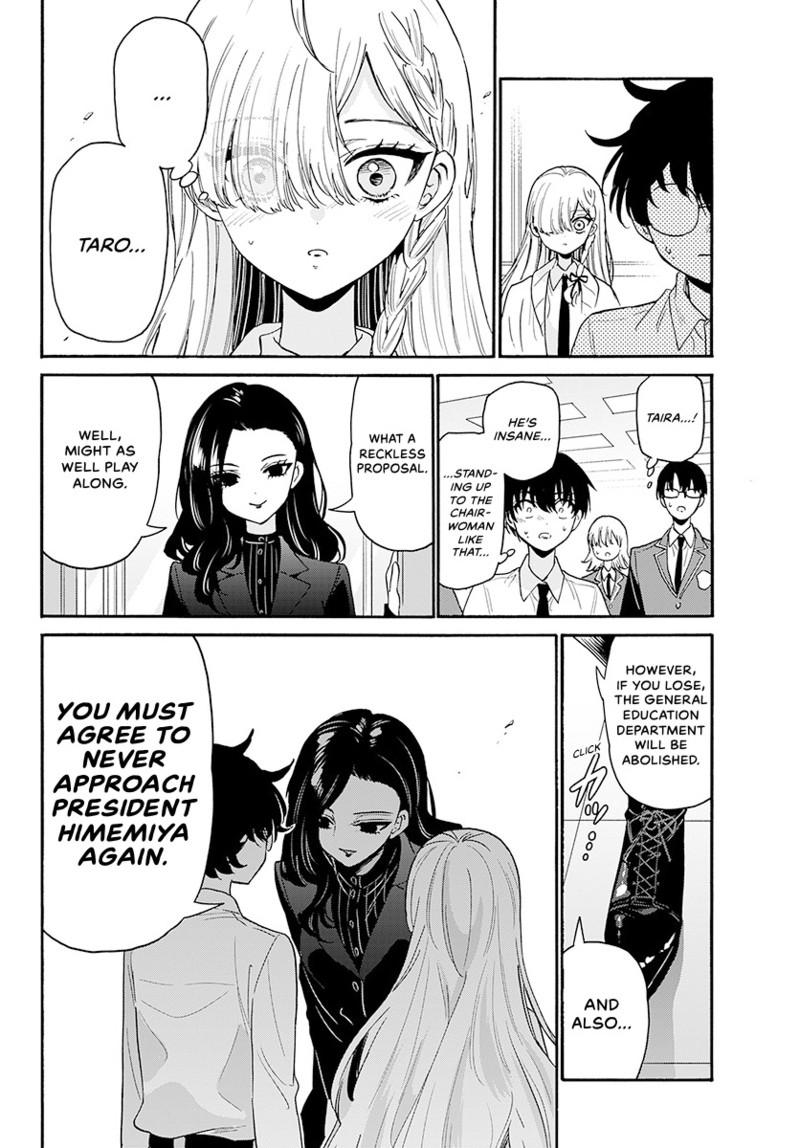Mikado no Sanshimai wa Angai, Choroi. Chap 172 - Next Chap 173