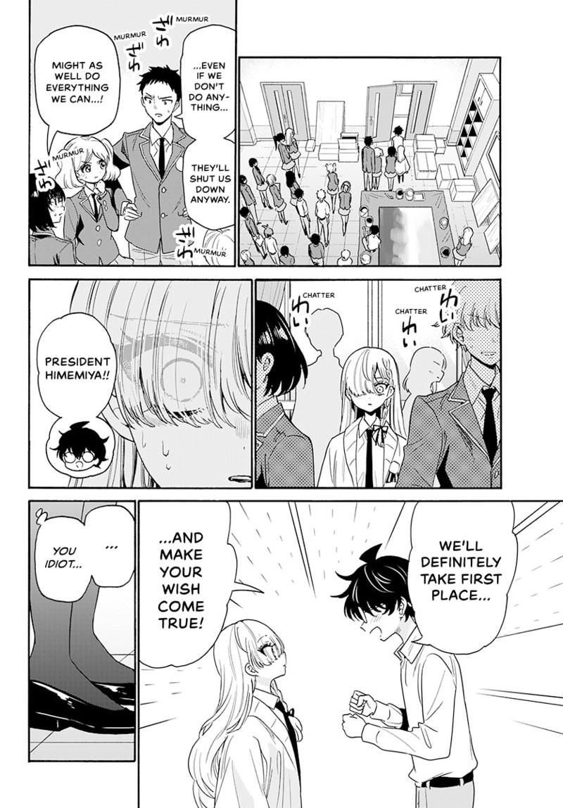 Mikado no Sanshimai wa Angai, Choroi. Chap 172 - Next Chap 173