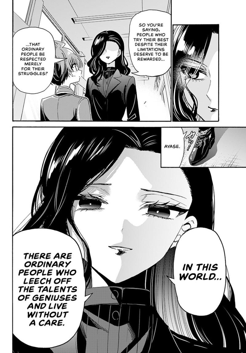Mikado no Sanshimai wa Angai, Choroi. Chap 172 - Next Chap 173