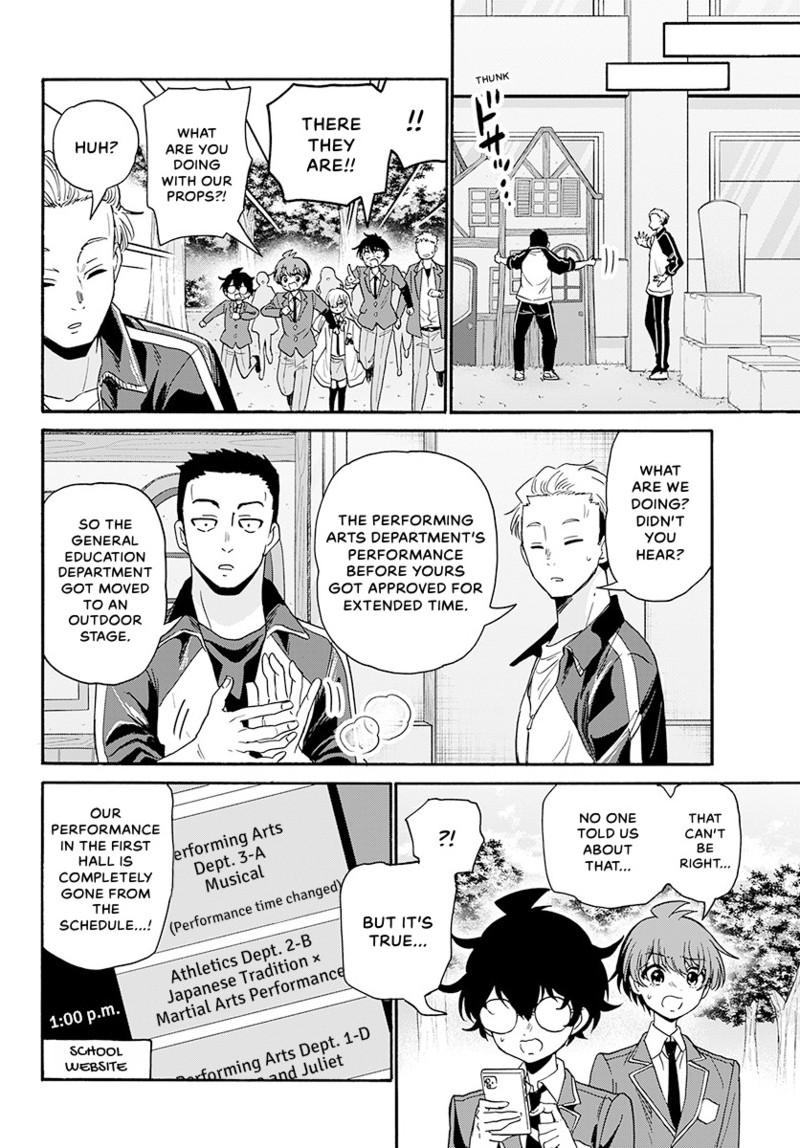 Mikado no Sanshimai wa Angai, Choroi. Chap 172 - Next Chap 173