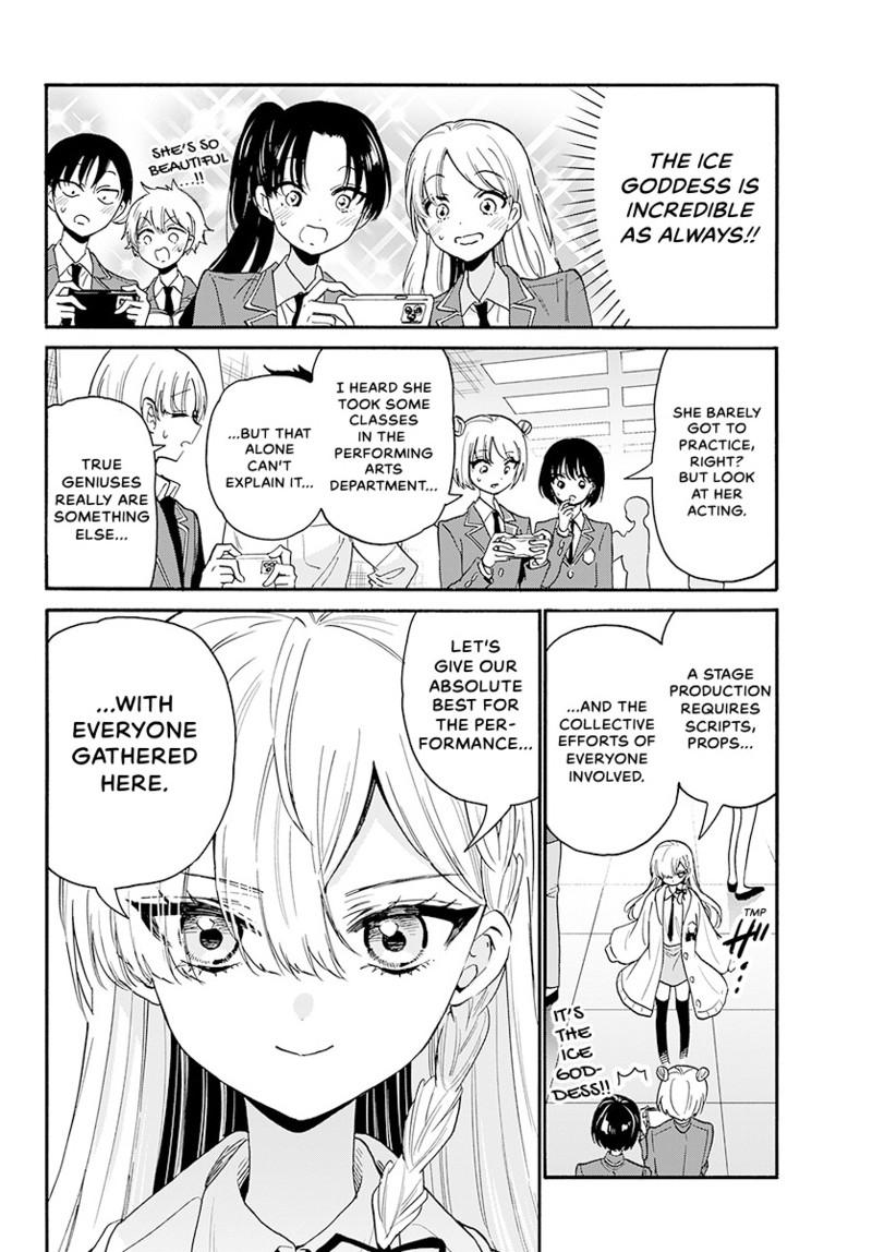 Mikado no Sanshimai wa Angai, Choroi. Chap 172 - Next Chap 173