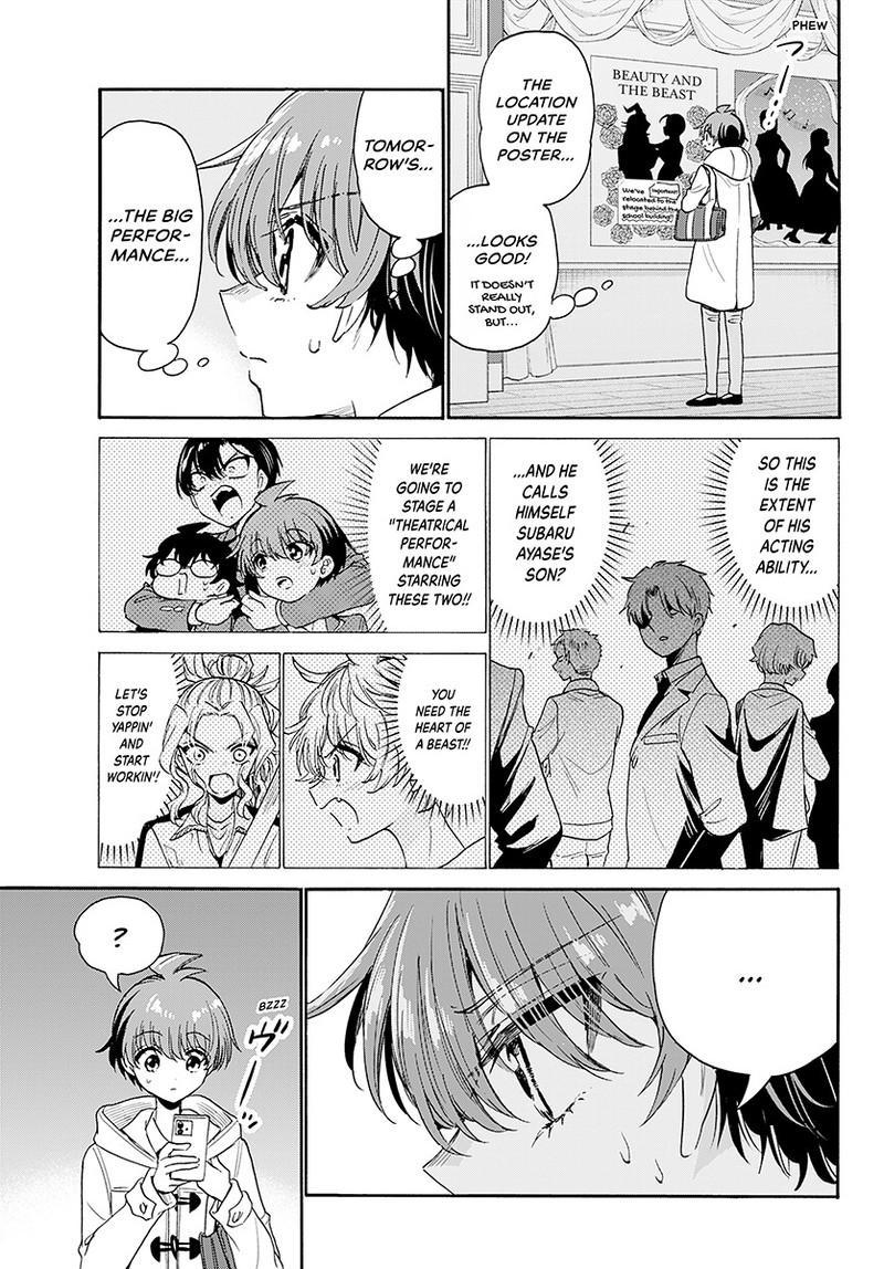 Mikado no Sanshimai wa Angai, Choroi. Chap 173 - Next Chap 174