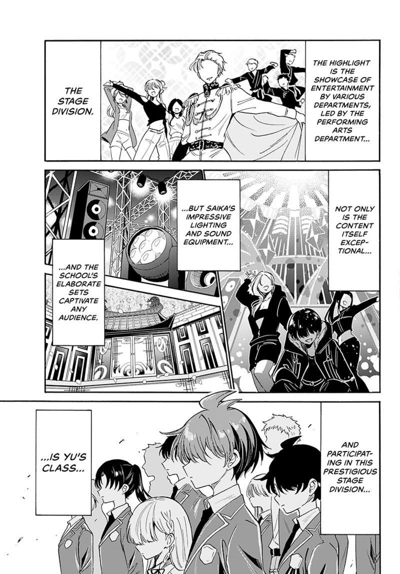 Mikado no Sanshimai wa Angai, Choroi. Chap 173 - Next Chap 174