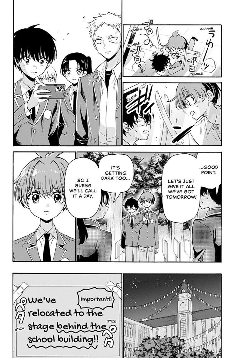 Mikado no Sanshimai wa Angai, Choroi. Chap 173 - Next Chap 174