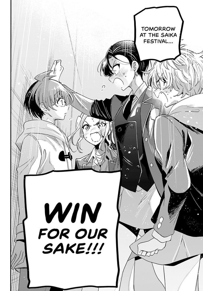 Mikado no Sanshimai wa Angai, Choroi. Chap 173 - Next Chap 174