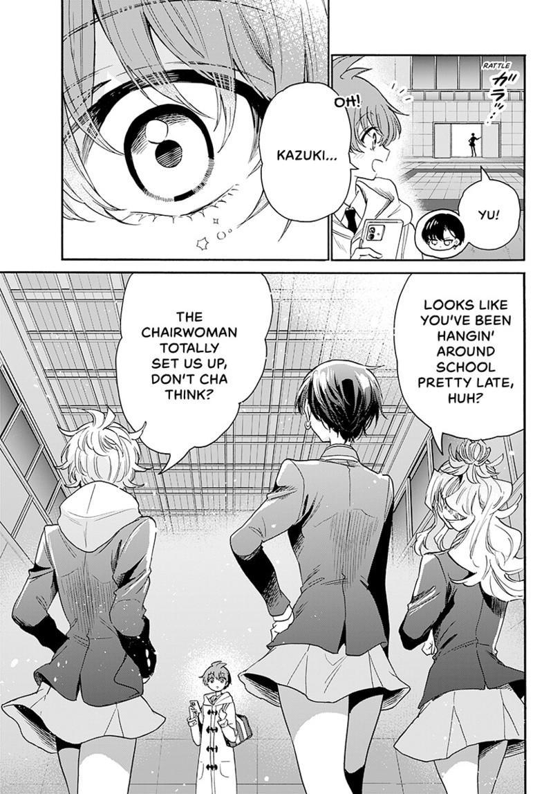 Mikado no Sanshimai wa Angai, Choroi. Chap 173 - Next Chap 174