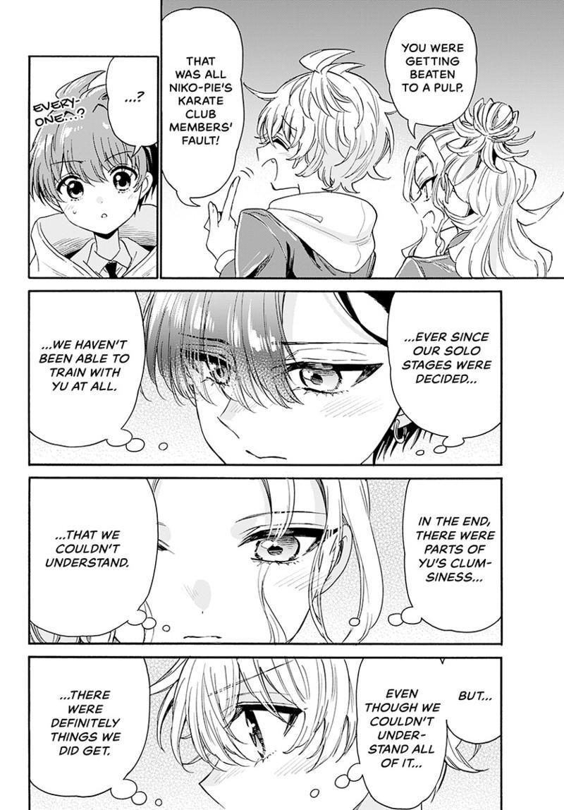 Mikado no Sanshimai wa Angai, Choroi. Chap 173 - Next Chap 174