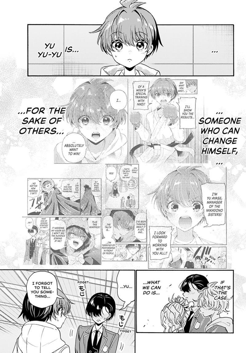 Mikado no Sanshimai wa Angai, Choroi. Chap 173 - Next Chap 174