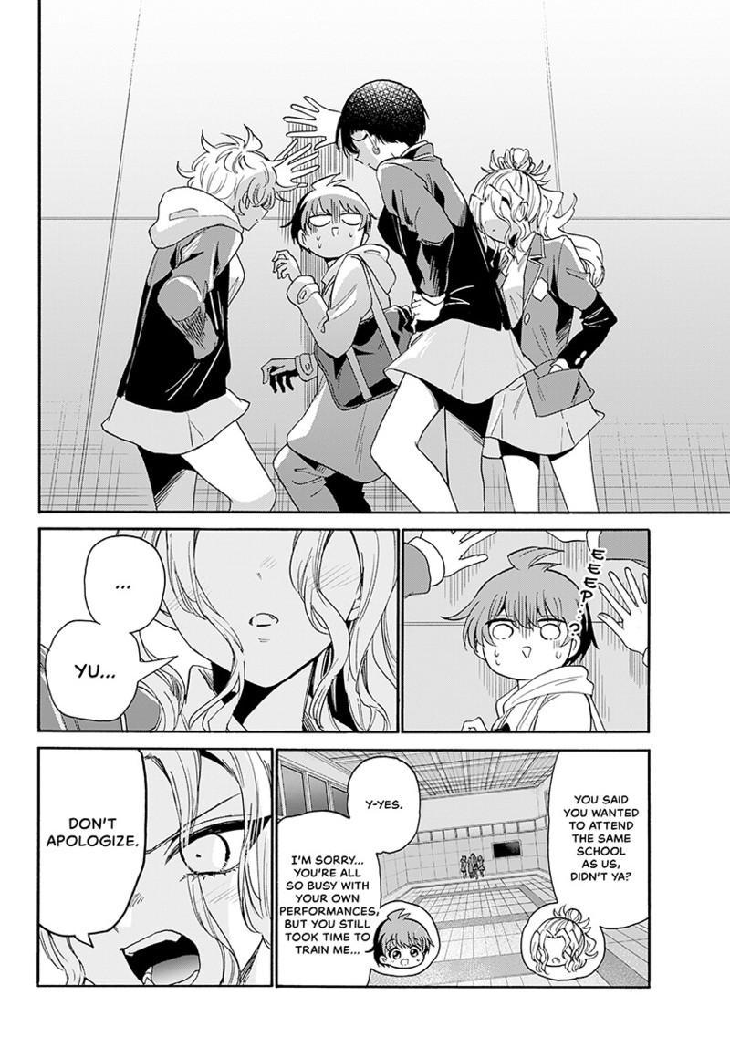 Mikado no Sanshimai wa Angai, Choroi. Chap 173 - Next Chap 174