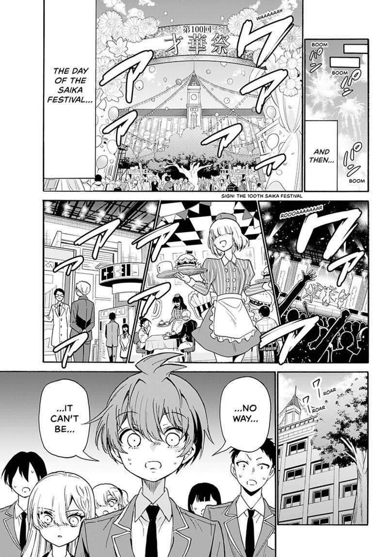 Mikado no Sanshimai wa Angai, Choroi. Chap 173 - Next Chap 174